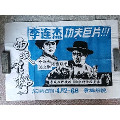 阿姆斯特丹大学留信网购买